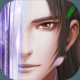 飄渺劍神手游破解版