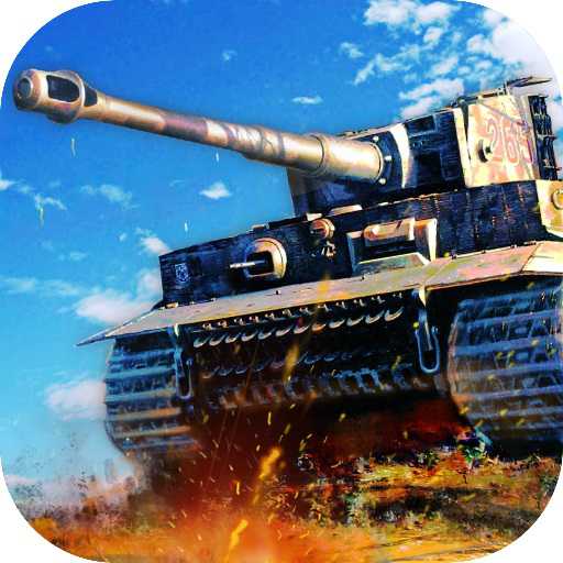 陸戰(zhàn)雄獅百度版