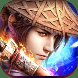 群雄風(fēng)云錄官方版(暫未上線)