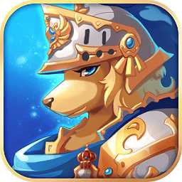 星之契約內(nèi)購破解版