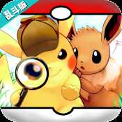 神獸連萌公測版