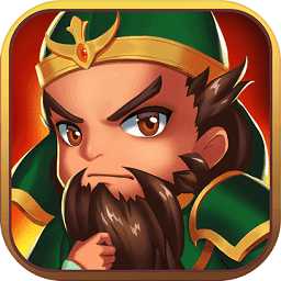 橫掃魏蜀吳九游版