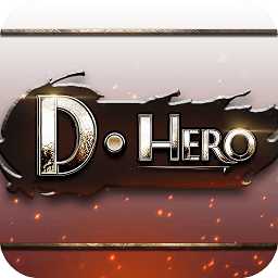 天下霸主游戲手機(jī)版