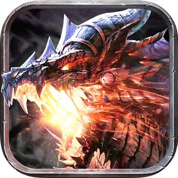 上古龍魂百度版