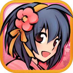 現(xiàn)世之帳官方版