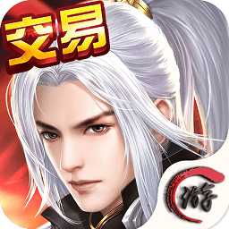 無(wú)盡仙域官方版
