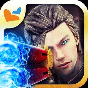 王牌特攻破解版