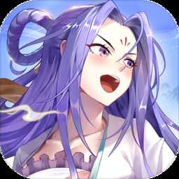 神雕俠侶手游2內(nèi)測版