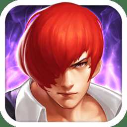 拳皇覺醒手游騰訊版