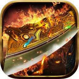 戰(zhàn)神三十六計(jì)手游破解版