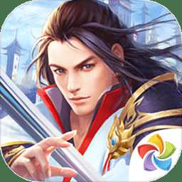 蒼翼之劍九游版