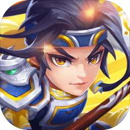 君臨天下2最新版