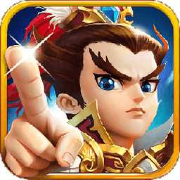 超凡三國斗游戲