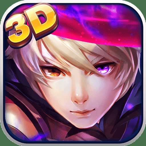 格斗獵人2無(wú)限金幣鉆石版