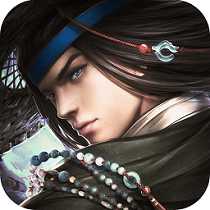 劍雨逍遙百度版