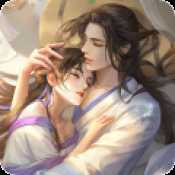 盛唐煙雨測試版