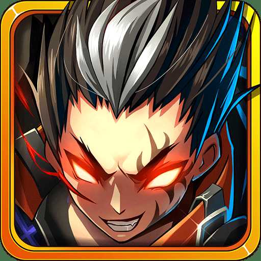 熱血修真手機(jī)版