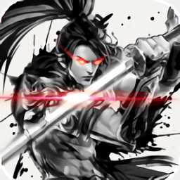 武動(dòng)乾鯤手游