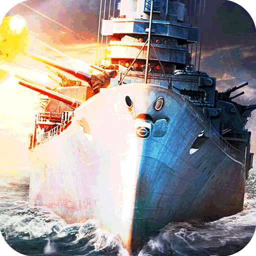 戰(zhàn)艦風(fēng)暴內(nèi)購破解版