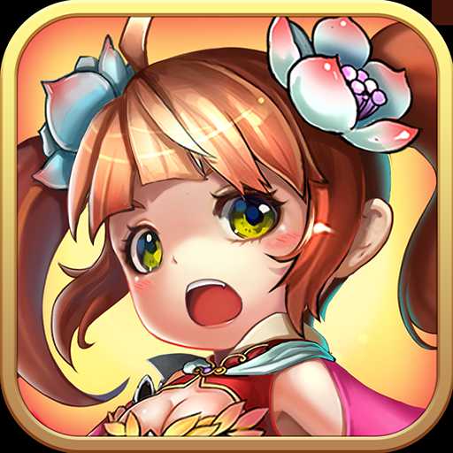 九游三國的后裔手游