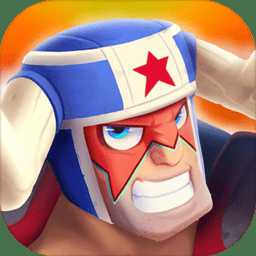 堡壘之星手游官方