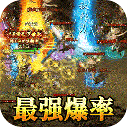 龍皇三國(guó)手機(jī)游戲