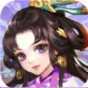 大漢風(fēng)云錄手游