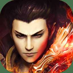 沙城戰(zhàn)記手游