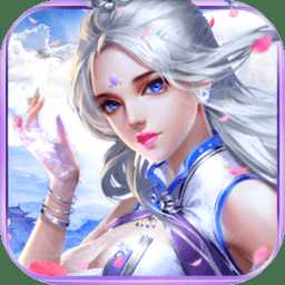 無盡神界內購破解版