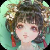 本草歸元錄公測版