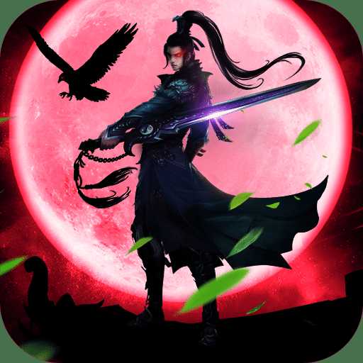 鏡天逆手游百度版