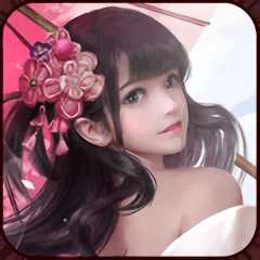 道天錄公益服bt版