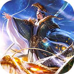 三國(guó)烽火傳官方版