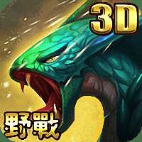 眾神世界騰訊版