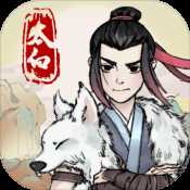 少俠太白測試服