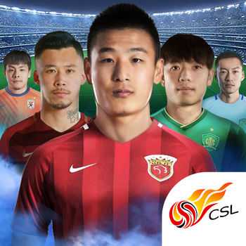 中超英雄手機(jī)版