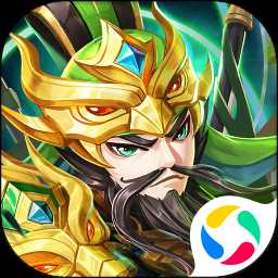 名醬三國歷史版本九游