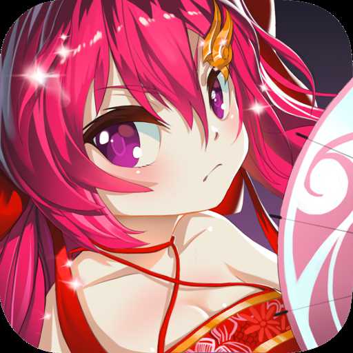 兵臨三國360版本