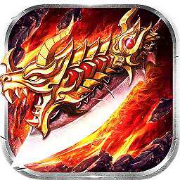 血戰(zhàn)龍城手游九游版