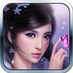 九州天城決官方版