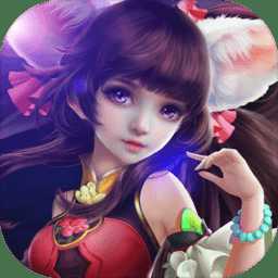 俠仙之痕官方版