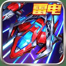 王牌機(jī)戰(zhàn)華為禮包版