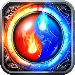 道士與狗手游gm版