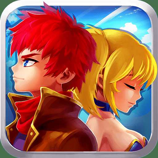 屠龍勇者手游破解版