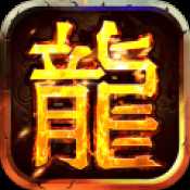 破曉九天暗黑神話