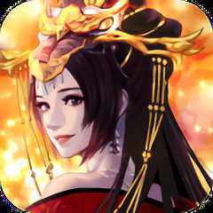 塵緣決戰(zhàn)穹蒼官方版