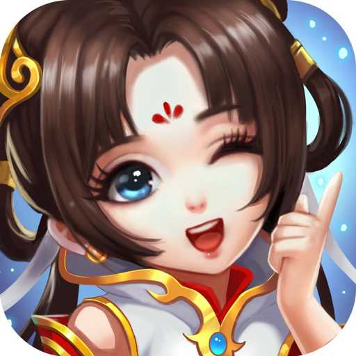 水滸群英傳百度版