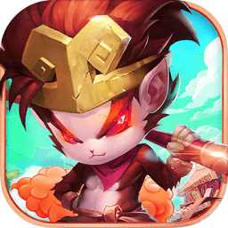 妖游記ol最新版