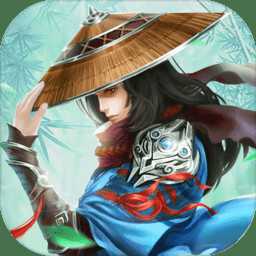 孤獨(dú)九劍變態(tài)版