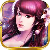 新葵花寶典無敵版